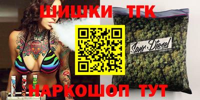 прущий лед Балашиха