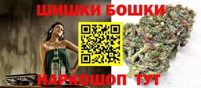 прущий лед Балашиха
