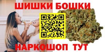 марихуана Вязники