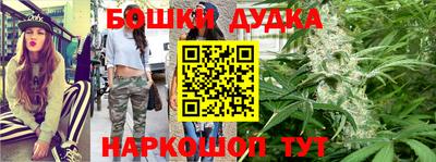 прущий лед Балашиха